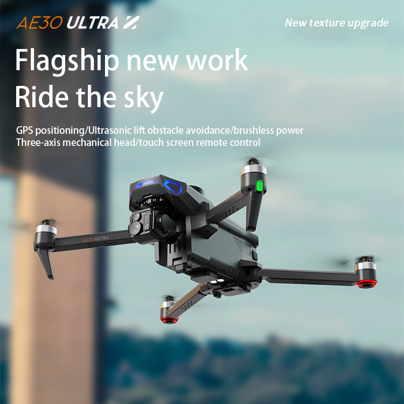 New Gps AE30 8k Camera High De - огляд і ціна Drone Kit Long Range