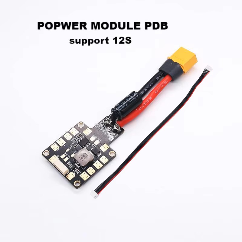 BCUBE PM02 V3.2 Power Module 1 - огляд і ціна Drone Kit Hexacopter