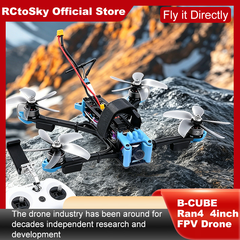 B-CUBE Ran4 4inch FPV Drone Fr - огляд і ціна Drone Kit Octocopter