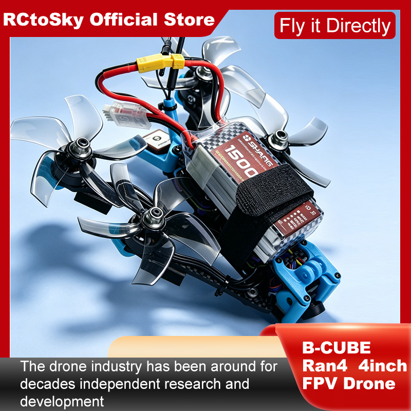 B-CUBE Ran4 4inch FPV Drone Fr - огляд і ціна Drone Kit Octocopter